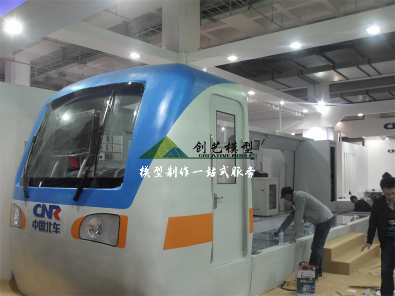 地鐵模型-青島四方車(chē)輛